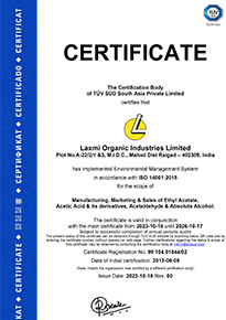 ISO 14001 : 2015 Unit I Certification